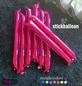 XeBbNo[ D _ ObY X|[c ϐ 60cmTCY 20{Zbg 莝  y^bNJ[z