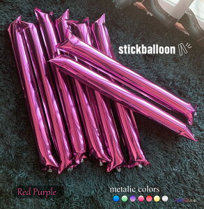 XeBbNo[ D _ ObY X|[c ϐ 60cmTCY 20{Zbg 莝  y^bNJ[z