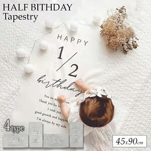 n[to[Xf[ ^yXg[  t  c  2^Cv v[g a i` Vv o[Xf[tHg LO 90cmTCY