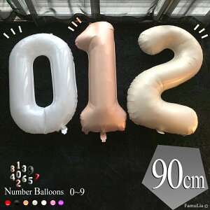  o[ 傫 D io[o[ y7F 90cmTCYz a t Xܑ Be Cxg LO      sN ...