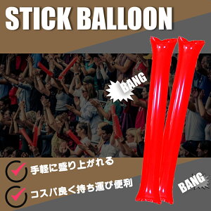 XeBbNo[ 1000{yc̗lpzo[ S9F D _ ObY X|[c ϐ 60cmTCY 莝  ^