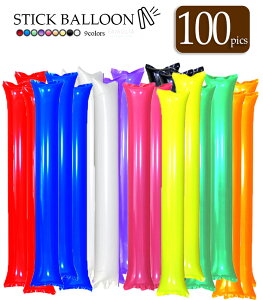 o[ XeBbNo[ ObY y100{/200{ c̗lp eFzX|[co[ ϐ 60cmTCY 莝  D