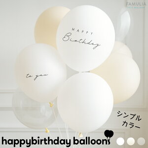 a o[ D nbs[o[Xf[ y10~jZbg ݃J[z  t  LOʐ^ tHg xr[tHg happybirthday a fR[V Birthdec.