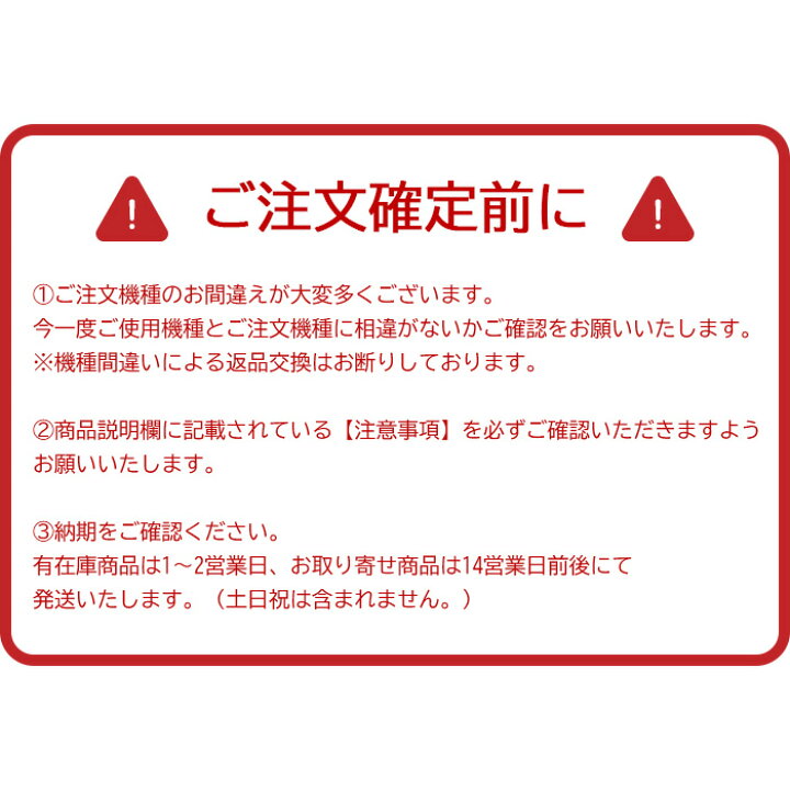楽天市場】【OUTLET SALE!】 iPhoneケース ウェーブ うねうね 波  