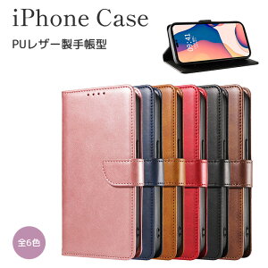iPhoneP[X 蒠^ U[ PUU[ v  iPhone14 iPhone13 iPhone12 Pro iPhone8 iPhone7 iPhoneSE2 iPhoneSE3 2 3 P[X iPhone   킢 iPhonep