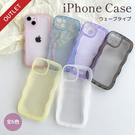 【OUTLET SALE!】iPhoneケース ウェーブ うねうね 波 クリアタイプ iPhone16 iPhone15 iPhone14 pro ProMax XR iPhone おしゃれ かわいい iPhone用