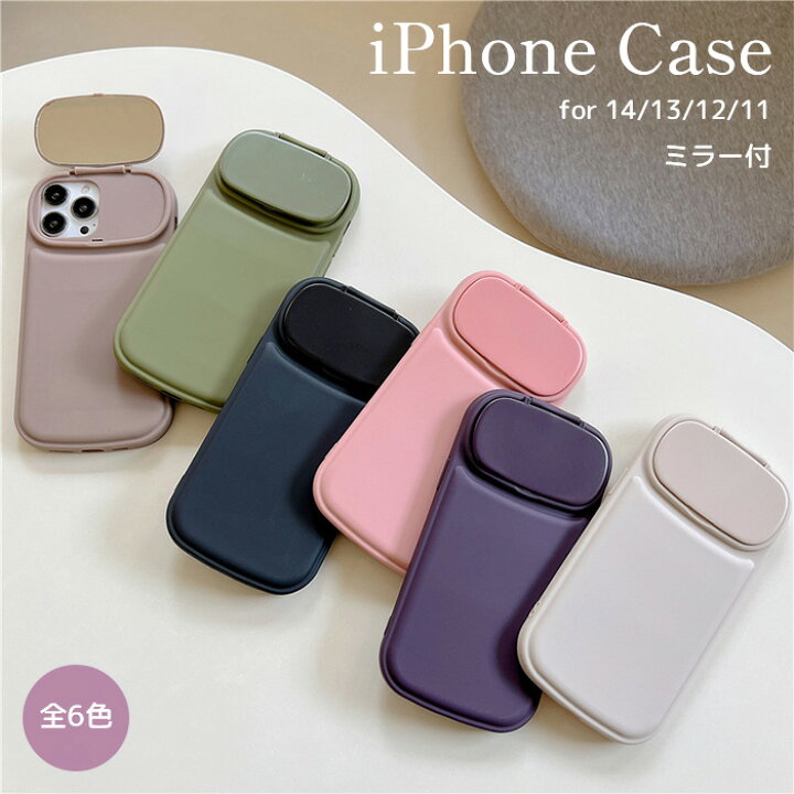 楽天市場】iPhoneケース ミラー付き 鏡付き カメラカバー付き カメラ 