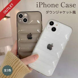 【OUTLET SALE!】iPhoneケース ダウンジャケット風 iPhone12ProMax iPhoneX iPhoneXs ケース iPhone iPhone用 おしゃれ かっこいい かわいい デザイン