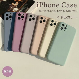 iPhoneP[X ݃J[ ؍ _XeB[J[ TPU iPhone15 iPhone14 iPhone13 iPhone12 iPhone11 Pro Plus iPhoneXR iPhone8 iPhone7 Plus P[X iPhone