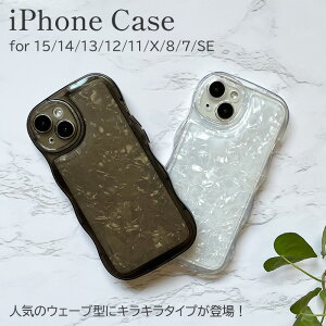 iPhoneP[X EF[u LL ˂ g NA^Cv  NX^ iPhone15 iPhone14 iPhone13 iPhone12 iPhone11 Pro Max Plus iPhoneX iPhoneXs iPhone8 iPhone7 Plus P[X