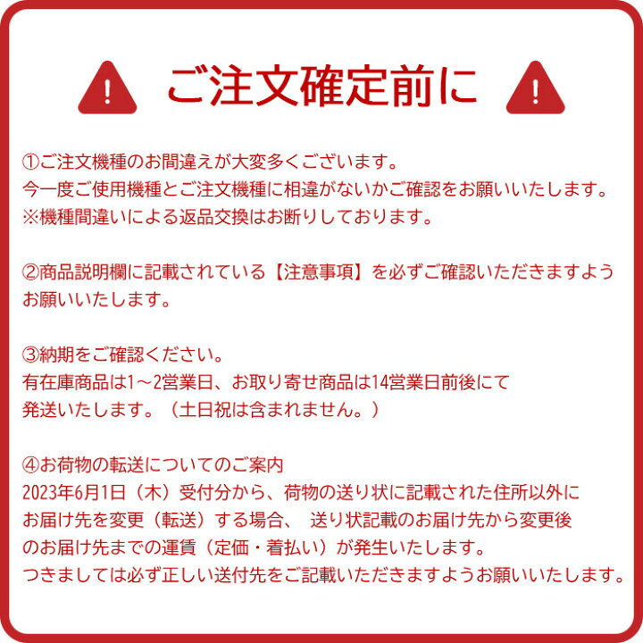 楽天市場】iPhoneケース ダウンジャケット風 バイカラー iPhone14 