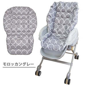 _|Cg5{^ySpeziezxr[bNp􂢑ւNbV | Spezie XybcF nC[`FA nC[bNp 􂢑ւ NbV Rr AbvJ Jg[W bNNbV 