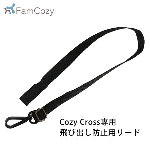 yFamCozyzCozy Crosspяoh~[h| ybgJ[g ybgL[ IvV  L  ^ U p