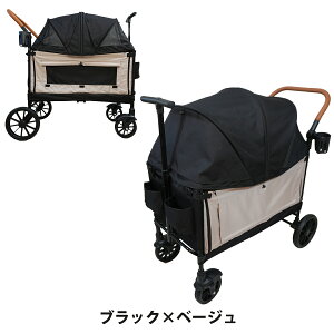 LO܁yFam CozyzCozy Cross ^ybgJ[g  ^ ^ ܂肽 AEghA ybgoM[ L[S AEghAS e ^pybgJ[g ^J