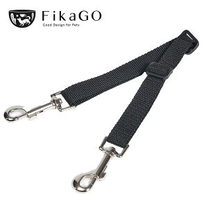 【P5倍】フィカゴー アジャイル用リードフック FikaGO AGILE用 | ペットカート ペットキャリー オプション 犬 猫 多頭 中型犬 大型犬 散歩 多頭用 20kg以上
