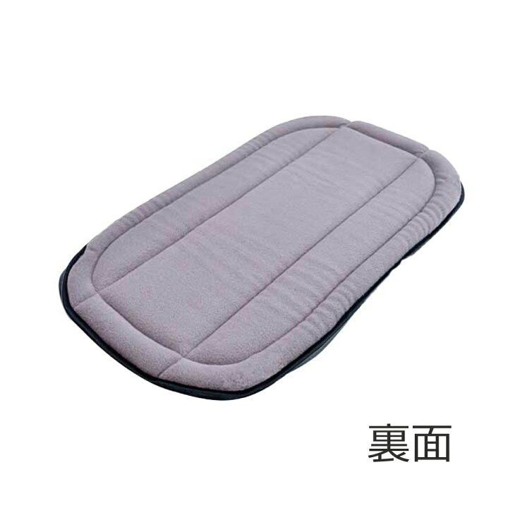 楽天市場】コムペット リバーシブルEGマットプラス ネイビー compet 
