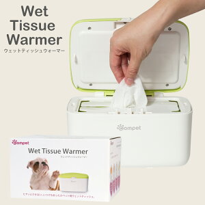 compet EFbgeBbVEH[}[   L  ybgpi ӂEH[}[ d NCbNEH[}[ ӂ  xݒ  EFbgeBbVBOX 