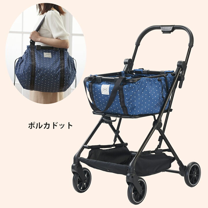 楽天市場】ショッピングカート mysmooi ミスモーイ キャリーカート 