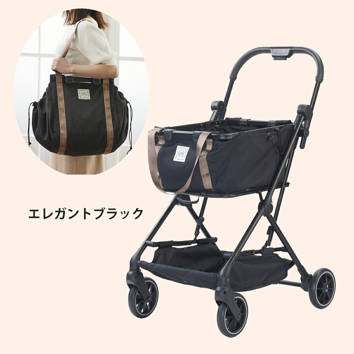 楽天市場】ショッピングカート mysmooi ミスモーイ キャリーカート 