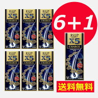 【第1類医薬品】リアップX5 チャージ 60ml×6+1個セット （計7個）【コンビニ受取対応】リアップx5 CHARG…