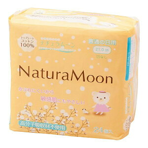 NaturaMoon i`[ pivL ʂ̓pipj 21.0cm HȂ 24