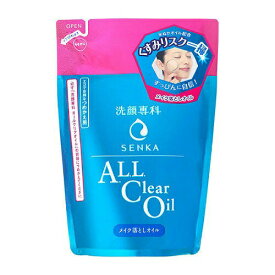 専科 オールクリアオイル 詰替え用 180ml クレンジング 【メール便可】【スーパーセール】