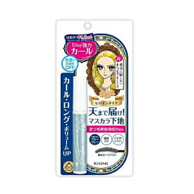 ヒロインメイク カールキープ マスカラベース 下地【メール便可】【スーパーセール】