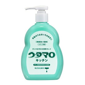 ウタマロキッチン 本体 300ml 食器洗い洗剤