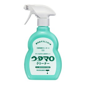 ウタマロクリーナー 本体 400ml 住宅用クリーナー