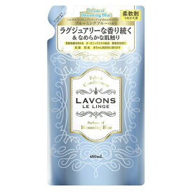 ラボン 柔軟剤 ブルーミングブルー 詰替え 480ml LAVONS 【メール便可】
