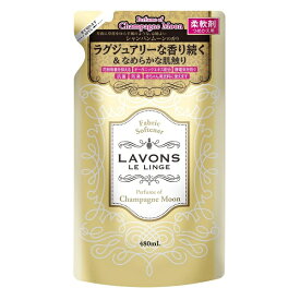ラボン 柔軟剤 シャイニームーンの香り 詰替え 480ml LAVONS （旧シャンパンムーンの香り）【メール便可】【スーパーセール】