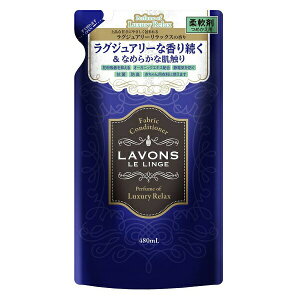 { _ OWA[bNX lւ 480ml LAVONS y[։z