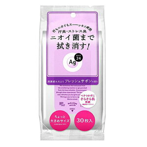 G[W[24 NAV[V[g tbVT{ 30 AgfI24  {fBV[gyX[p[Z[z