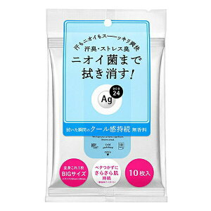 G[W[24 NAV[V[gN[ 10 AgfI24  {fBV[g y[։zyX[p[Z[z