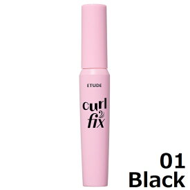 エチュード カールフィックス マスカラ 01 ブラック 8g ETUDE【メール便可】