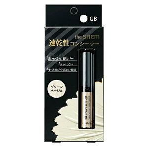 U Z CP `bvRV[[ GB O[x[W 6.5g SPF28/PA++ the SAEM Jo[p[tFNV y[։z