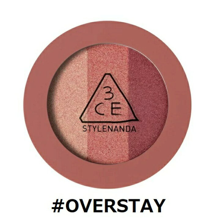楽天市場 3ce ムードレシピ トリプルシャドウ Overstay スリーシーイー アイシャドウ オーバーステイ 3色シャドウ スタイルナンダ 韓国コスメ 国内発送 メール便可 コスメファン楽天市場店 楽天市場 3ce ムードレシピ トリプルシャドウ Overstay スリーシーイー アイシャドウ オーバーステイ 3色シャドウ スタイルナンダ 韓国コスメ 国内発送 メール便可 コスメファン楽天市場店