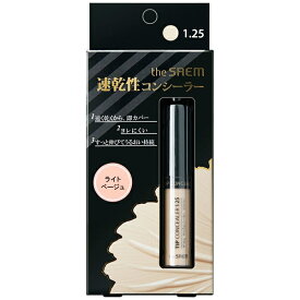 ザ セム CPチップコンシーラー 1.25 ライトベージュ 6.5g SPF28/PA++ the SAEM カバーパーフェクション 韓国コスメ 【メール便可】