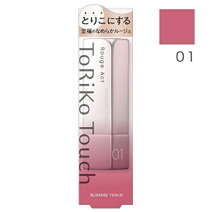 m01 sIj[VF[hnLX~[ tF [WANg gR^b` 3.6g g bvy[։z