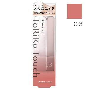 m03 ^WFThnLX~[ tF [WANg gR^b` 3.6g g bvy[։z