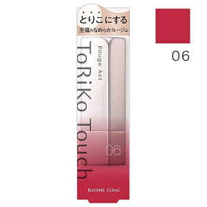 m06 X^bhnLX~[ tF [WANg gR^b` 3.6g g bvy[։z