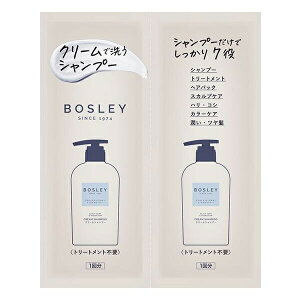 �{�Y���[ �N���[���V�����v�[ �g���C�A�� 20g×2�� BOSLEY�y���[���։z�y�X�[�p�[�Z�[���z