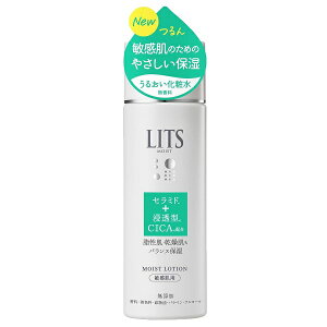 bc CXgN [V qp 190ml LITS ϐ