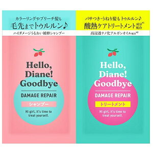 n[_CA OboC _[WyA Vv[g[gg gCA 10ml×2 Diane p[tFNgr[eB[y[։z