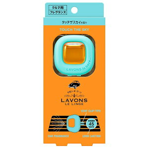 ���{���f�u�[�� �N���}�p�t���O�����X �^�b�`�U�X�J�C�̍��� 1�� LAVONS �F���܁y�X�[�p�[�Z�[���z