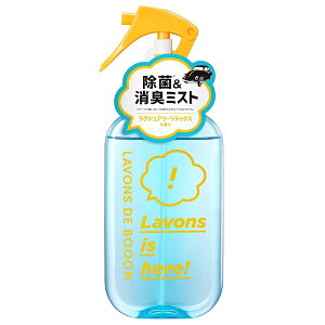���{���f�u�[�� �N���}�p�t�@�u���b�N�~�X�g ���O�W���A���[�����b�N�X�̍��� 220ml LAVONS ���L�܁y�X�[�p�[�Z�[���z