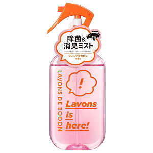 ���{���f�u�[�� �N���}�p�t�@�u���b�N�~�X�g �t�����`�}�J�����̍��� 220ml LAVONS ���L�܁y�X�[�p�[�Z�[���z