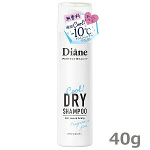 �_�C�A�� �h���C�V�����v�[ �N�[�� ������ �~�j 40g Diane �p�[�t�F�N�g�r���[�e�B�[