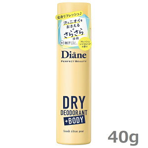 �_�C�A�� ��p�f�I�h�����g�h���C�X�v���[ �t���b�V���V�g���X�y�A�̍��� 40g Diane �p�[�t�F�N�g�r���[�e�B�[