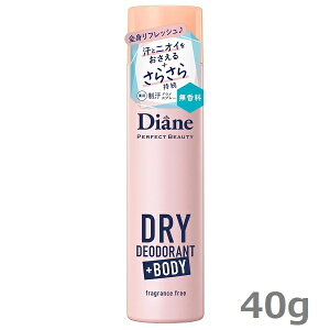 �_�C�A�� ��p�f�I�h�����g�h���C�X�v���[ ������ 40g Diane �p�[�t�F�N�g�r���[�e�B�[
